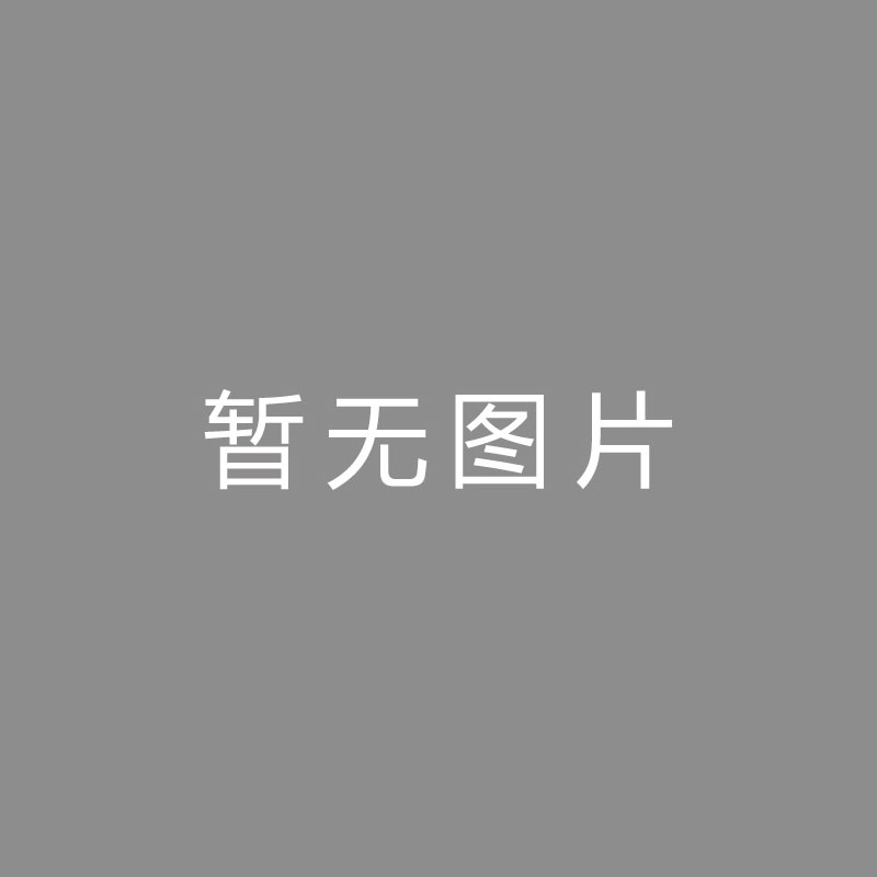 🏆新2会员管理端皇冠欢迎您广州队与队员们达成和解！过准入只是时间问题